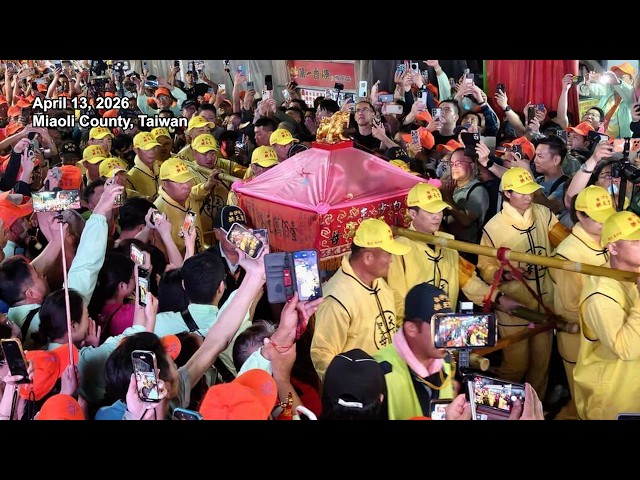 Baishatun Mazu pilgrimage concludes in Miaoli after 8-day journey