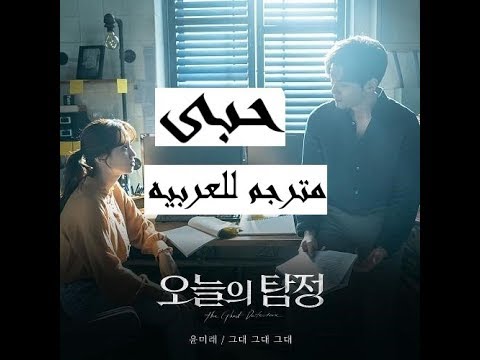 download lagu mp3 mp4 Download Lagu Yoonmirae MP3 Mp4, download lagu Download Lagu Yoonmirae MP3 Mp4 gratis, unduh video klip Download Lagu Yoonmirae MP3 Mp4