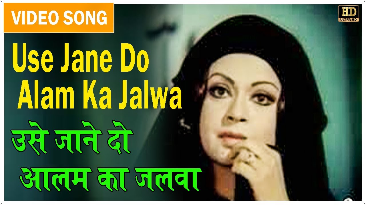 repeat movie image - 3