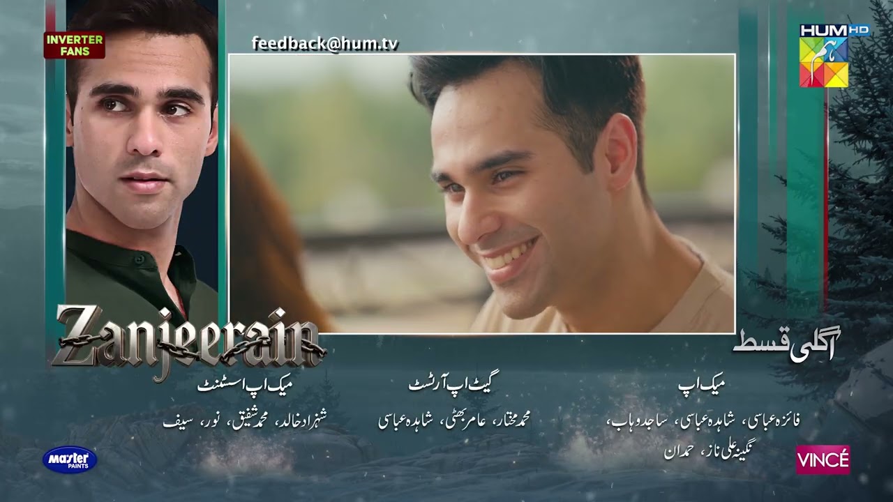 Zanjeerain Episode 10 Teaser | 27th May 2026 | ft. Sajal Aly, Ameer Gilani & Danyal Zafar | HUM TV