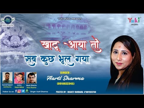 YouTube Fallback Thumbnail