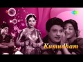 Kumudham Tamil Movie Audio Jukebox