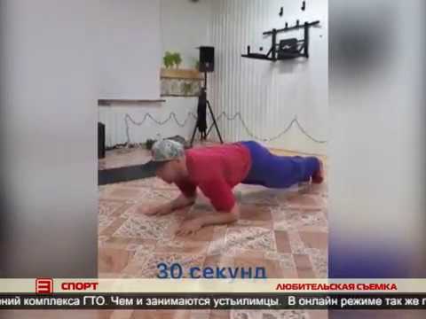 НОВОСТИ СПОРТА 21.05.2020