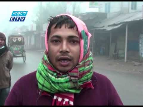 বেড়েছে শীত, দুর্ভোগে ছিন্নমূল খেটে খাওয়া মানুষ | ETV News