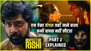 Inspector Rishi (2024) Web series Explained in Hindi | Inspector Rishi Part 2 Explained