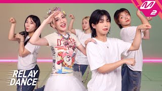 [影音] Sandara Park - Festival 接力舞蹈