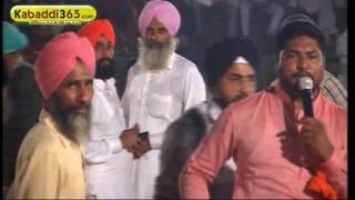 (1) Mirze Ke (Ferozepur) Kabaddi Tournament 20 Aug 2016