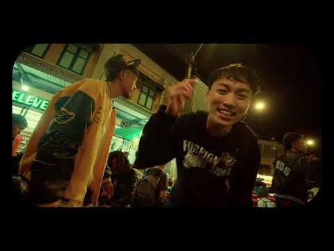 EBK BJAYP - สาวอีสานใต้ (Ft. @514Ncine ⁠@EBKL-DA @kkslzz.dashxtt. @thirty38 @4bangbith395)