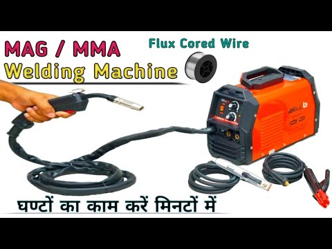 , title : 'iBELL MAG/MMA Flux Cored Gasless Welding Machine Low Cost || New Arc + MAG MIG Multi Welder'