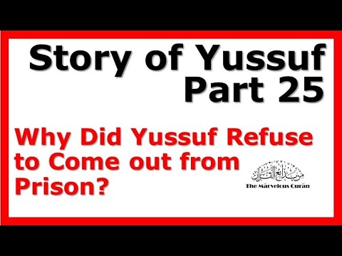 YT118 Story of Joseph (Yussuf) Part 25 - How Yussuf Was Forced to Reveal His Secret to the King!