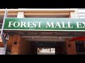 Lugogo mall and forest mall Kampala Uganda