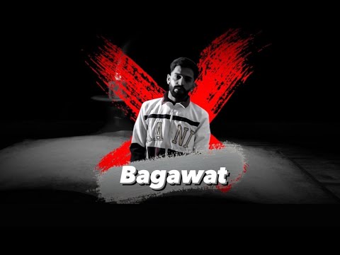 PHOULOU - BAGAWAT || ( OFFICIAL VISUALIZER VIDEO ) || REALITY BASE TRACK 💔