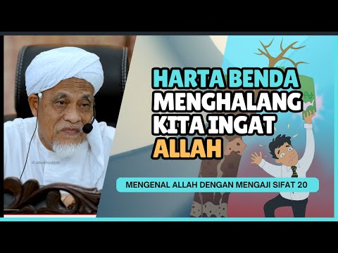 Kewujudan Makhluk Umpama Bayang  | Tuan Guru Sidek Nor