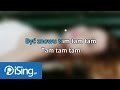 Monika Lewczuk - #TAM TAM (tekst + karaoke ...