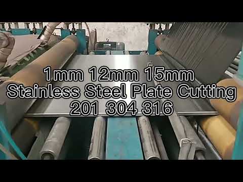 2mm ms sheet