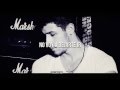 I Want You - Nick Jonas - [Traducida al Español ...