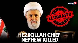 BREAKING: Israel Kills Hezbollah Chief Naim Qassem in Beirut Strike | IDF Claims | Iran-Israel War