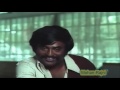 Mullum Malarum Punch Dialogue