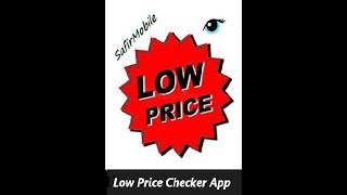 Low Price Checker App punjabi tutorial