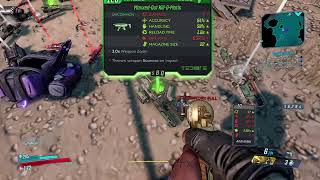 Welcome to Pew pew land