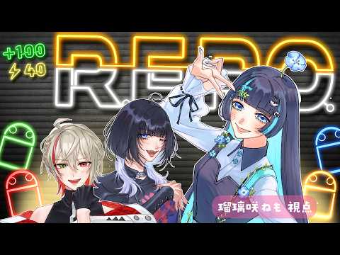 【 R.E.P.O. 】アプデ後初のREPO~!超久しぶり!【 新人Vtuber 】