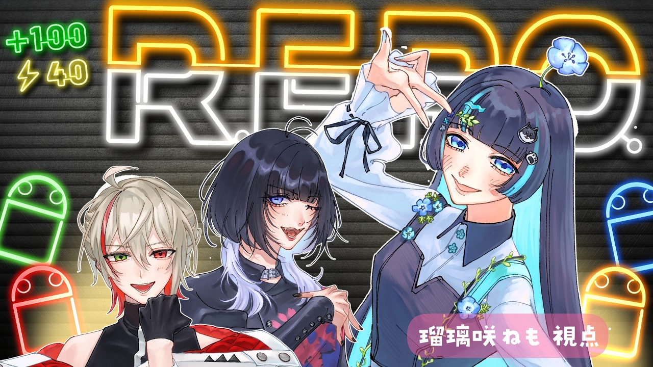 【 R.E.P.O. 】アプデ後初のREPO~!超久しぶり!【 新人Vtuber 】