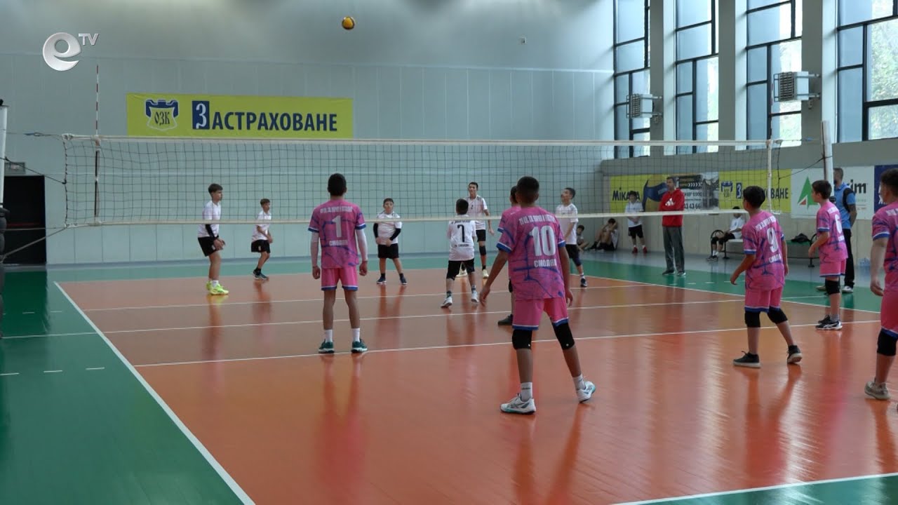 Над 800 младежи в Смолян се включиха в Общинските ученически игри