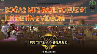 Miniaturka - BOĞA2 /// İLK METİN 2 VİDEOM // BOĞA2 #1 #metin2 #boga2