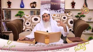 شرح صحيح مسلم (382) ‘صلاة الأوابين حين ترمض الفصال’ ح (748)  تاريخ 12-7-2021