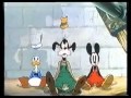 Sequenza VHS Disney E Medusa Film 17