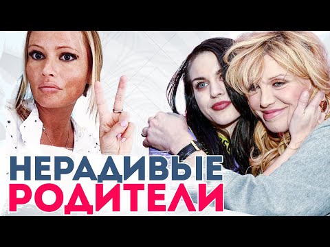Звездные мамы, которых лишили родительских прав