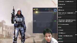 【CODモバイル】初見さん歓迎！誕生日だからチャンネル登録お願いします！！w【CoDMobile】