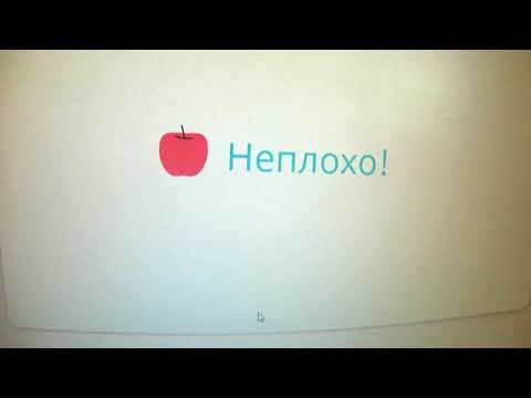 Правда про дистанционное обучение детей. Непонятные и глупые задания с Учи.ру. Кошмар для родителей