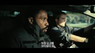 [테넷] 인버전 예고편
