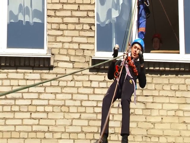 Безопасность как предмет