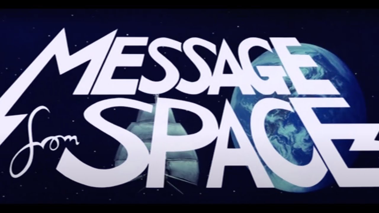 Original Japanese 'News Flash' Trailer [Subtitled]