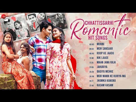 Chhattisgarhi Romantic Hit Songs - Full Album | Mohni, Mor Sansaar & More | Valentine's Day Special