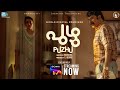 PUZHU Malayalam Movie Mammootty I Official Trailer SonyLIV Streaming Now