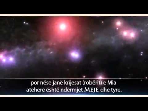 Allahu të Do Ty • Zoti i Mëshirshëm