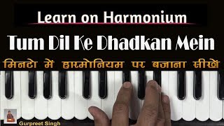 Download lagu Tum Dil Ki Dhadkan Mein Rehte Ho || Harmonium Guru II How To Play On Harmonium || mp3
