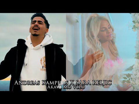 SARA RELJIC - AKAVA MO VILO (ANDREAS KAMPERIS) 2021 LIVE