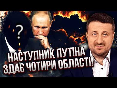 ЗАГОРОДНІЙ: Все! КІНЕЦЬ БОЇВ НА КОРДОНАХ 1991. Буданов поставив КРАПКУ. В Росії ГРОМАДЯНСЬКА ВІЙНА