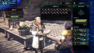 ［MHW］久しぶりのハンティング！テスト放送