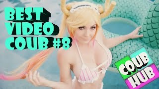 Смешные видео приколы COUB # 8 | Коуб | Cube | Август 2018 | Аниме/Животные/Game/Wins - CoubHUB