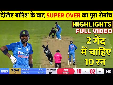 ind vs sa t20 close full matches Mp4 3GP Video & Mp3 Download unlimited Videos  Download 
