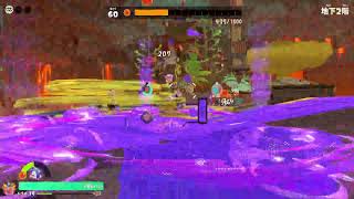 スプラトゥーンレイダースきたーーーーーー【ネタバレ注意】