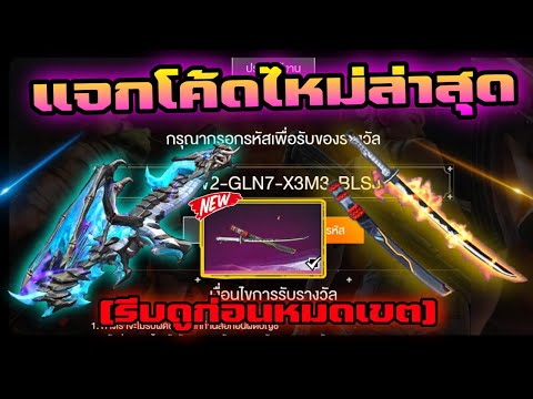 ฟีฟาย