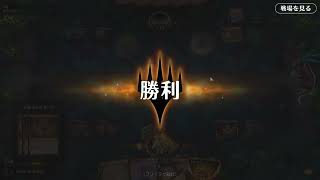 [mtg:Arena]ｋｓデッキビルダーによるアリーナ対戦動画 Part.215「タイムレス：赤単ベルチャー」