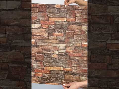 Панель стеновая Mix 3D (058-2) 700х770х2мм (D) SW-00001917 - фото 1 - id-p2633709287