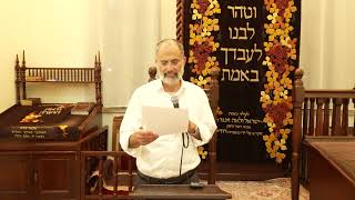 וקבצנו יחד - יצחק זאגא - ניצבים תשפ"ה שופר וראש השנה (הרב יצחק חי זאגא) - התמונה מוצגת ישירות מתוך אתר האינטרנט יוטיוב. זכויות היוצרים בתמונה שייכות ליוצרה. קישור קרדיט למקור התוכן נמצא בתוך דף הסרטון